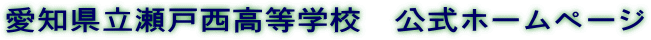 ���ː����Z�����z�[���y�[�W